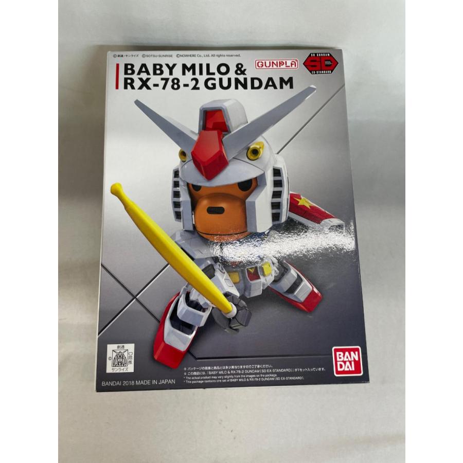 未開封】ベイビーマイロ ＆ RX-78-2 ガンダム 「機動戦士ガンダム×BABY