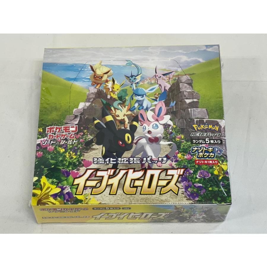 ソード＆シールド 強化拡張パック イーブイヒーローズ(シュリンク未