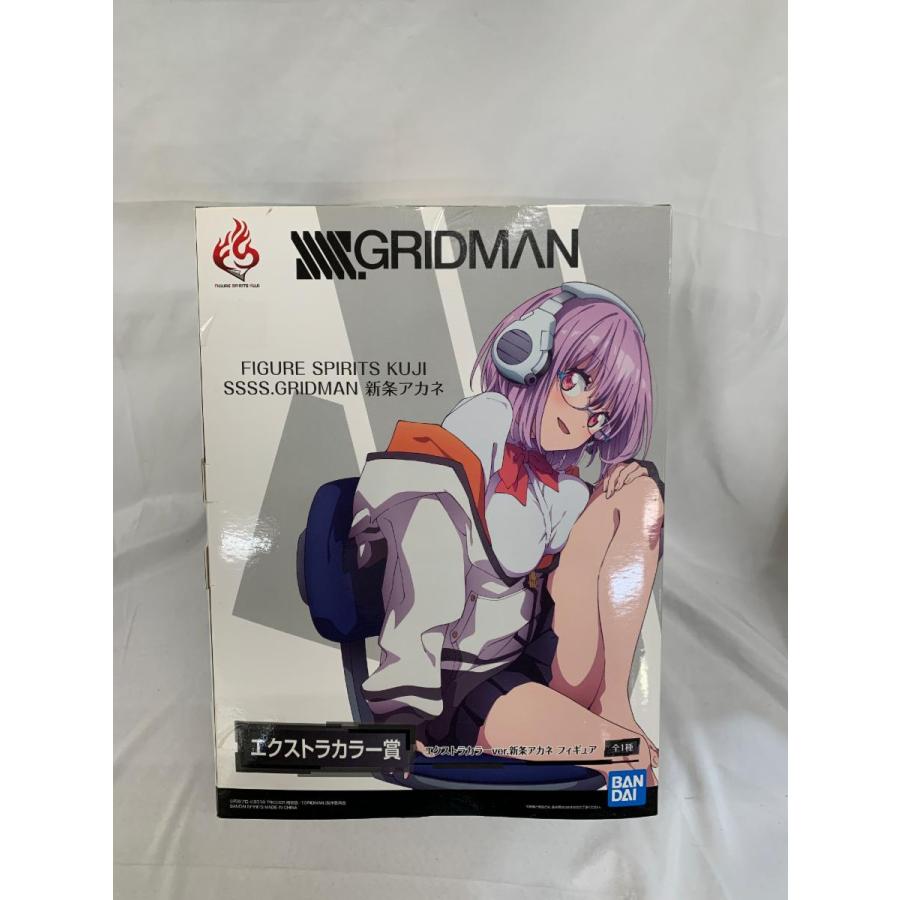 未開封フィギュアスピリットくじグリッドマン新条アカネエクストラカラー賞 未開封】一番くじ FIGURE SPIRITS KUJI SSSS.GRIDMAN 新条アカネ