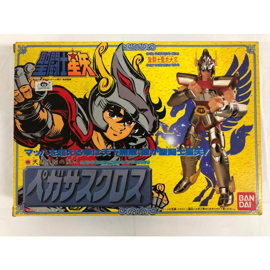 聖闘士星矢 聖闘士聖衣大系 ペガサス星矢 初期青銅聖衣 : ネットオフ