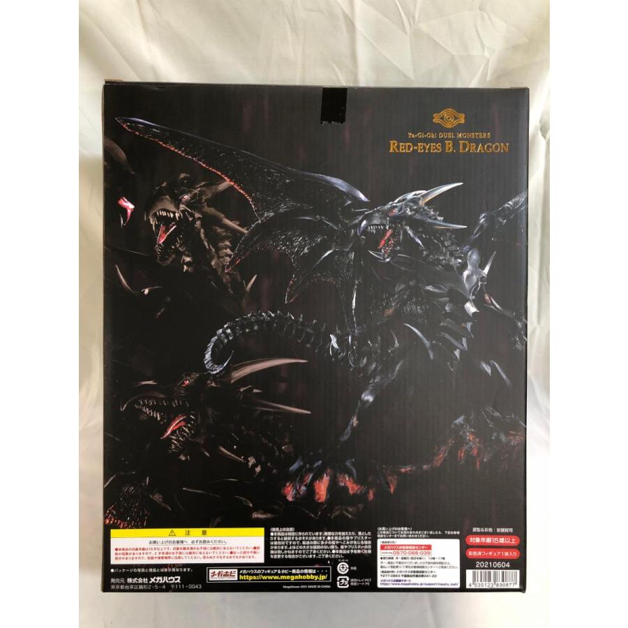 ♪真紅眼の黒竜 ART WORKS MONSTERS■＊同梱不可
