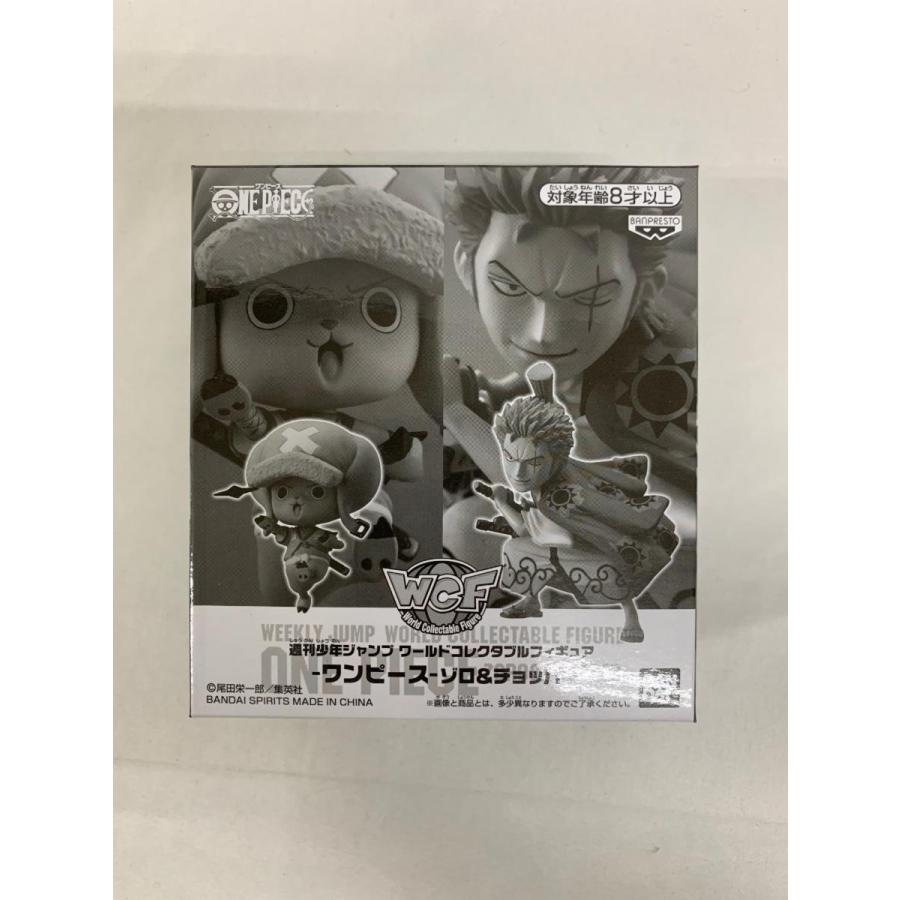 未開封】ゾロ＆チョッパー 週刊少年ジャンプ ワールドコレクタブル