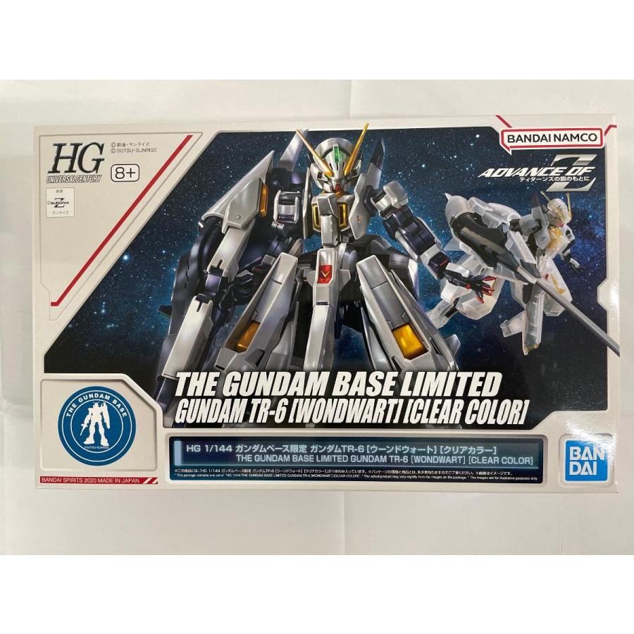 HG 1/144 トーリスリッター＆ガンダムTR-6[ウーンドウォート] 2点 HG 1/144 トーリスリッター＆ガンダムTR-6[ウーンドウォート] 2点 HGUC