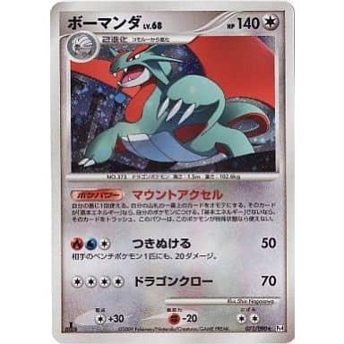 ボーマンダ ☆ [アルセウス光臨] 071/090 傷有り ポケモンカード