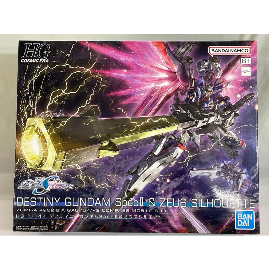 ガンプラ hg デスティニーガンダムSPECⅡ＆ゼウスシルエット 内袋未開封 未開封】デスティニーガンダムSpecII&ゼウスシルエット (HG) (ガンプラ