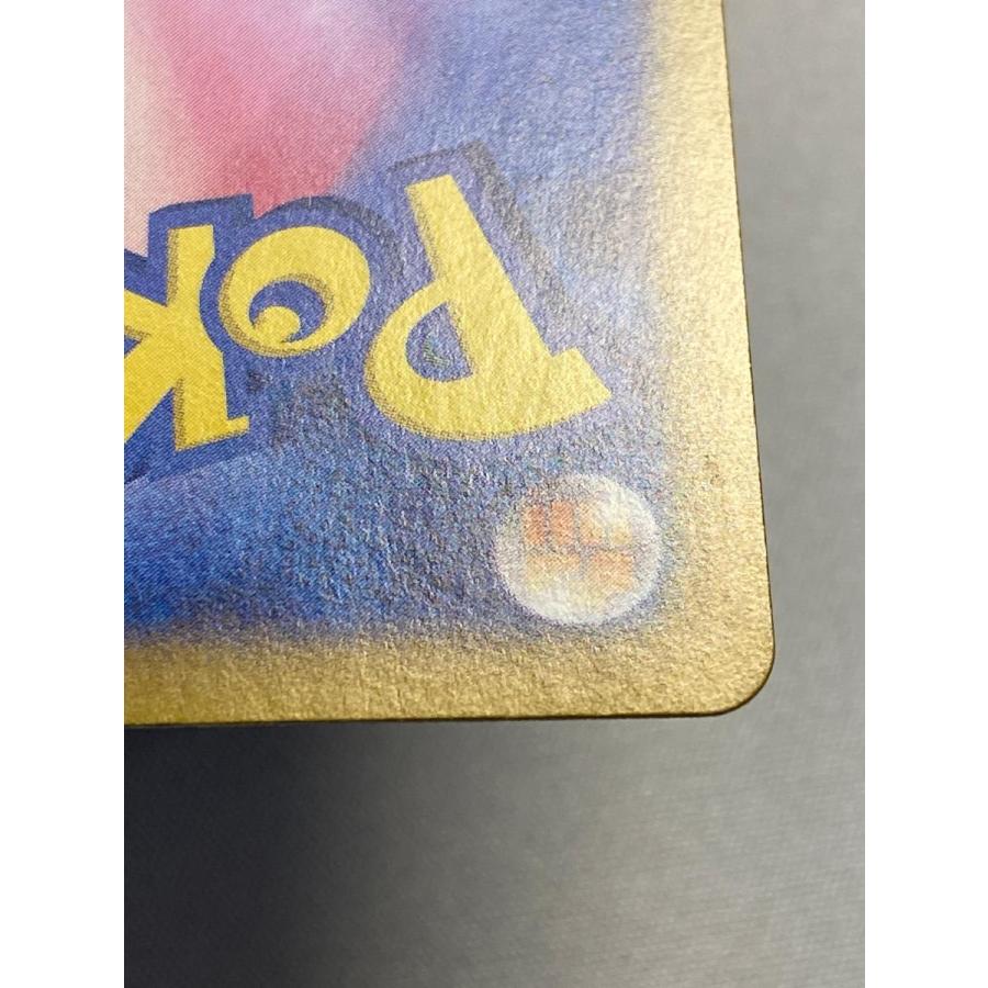 ポケモンカード ナンジャモ SAR SV4a シャイニートレジャーex Amazon.co.jp: ポケモンカードゲームSV sv4a ハイクラスパック