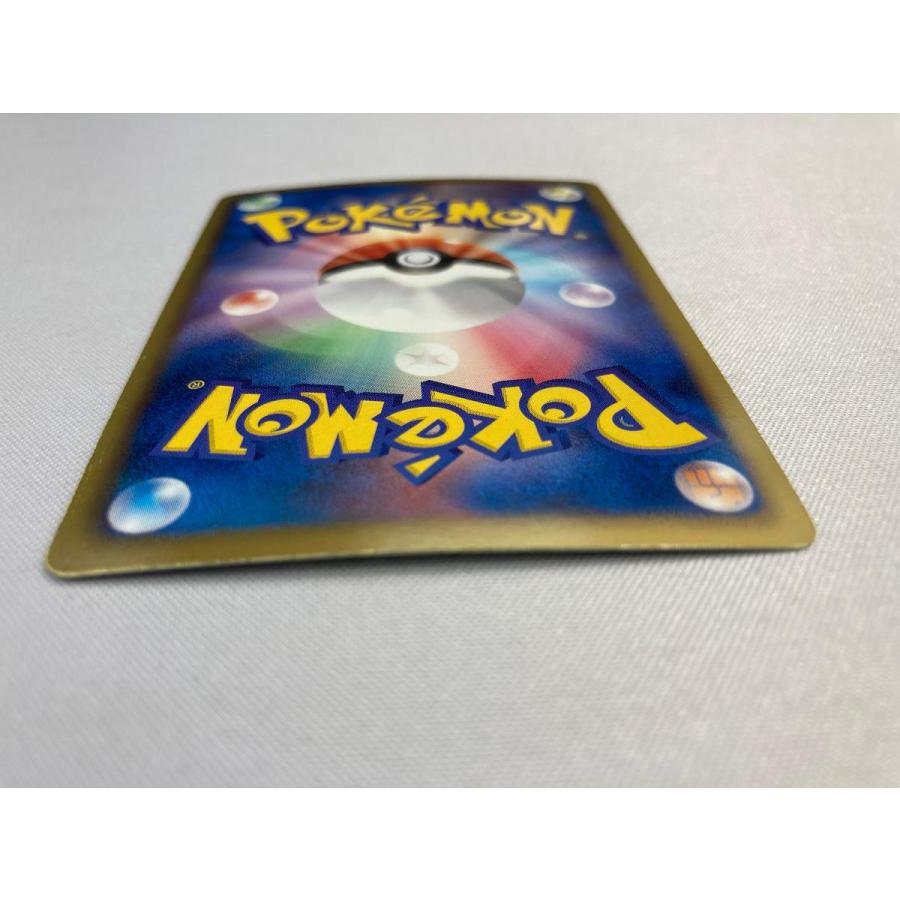 レックウザEX SR [リューノブレード] BW5 053/050 状態難