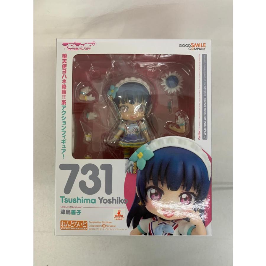 未開封】ねんどろいど 731 ラブライブ! サンシャイン!! 津島善子