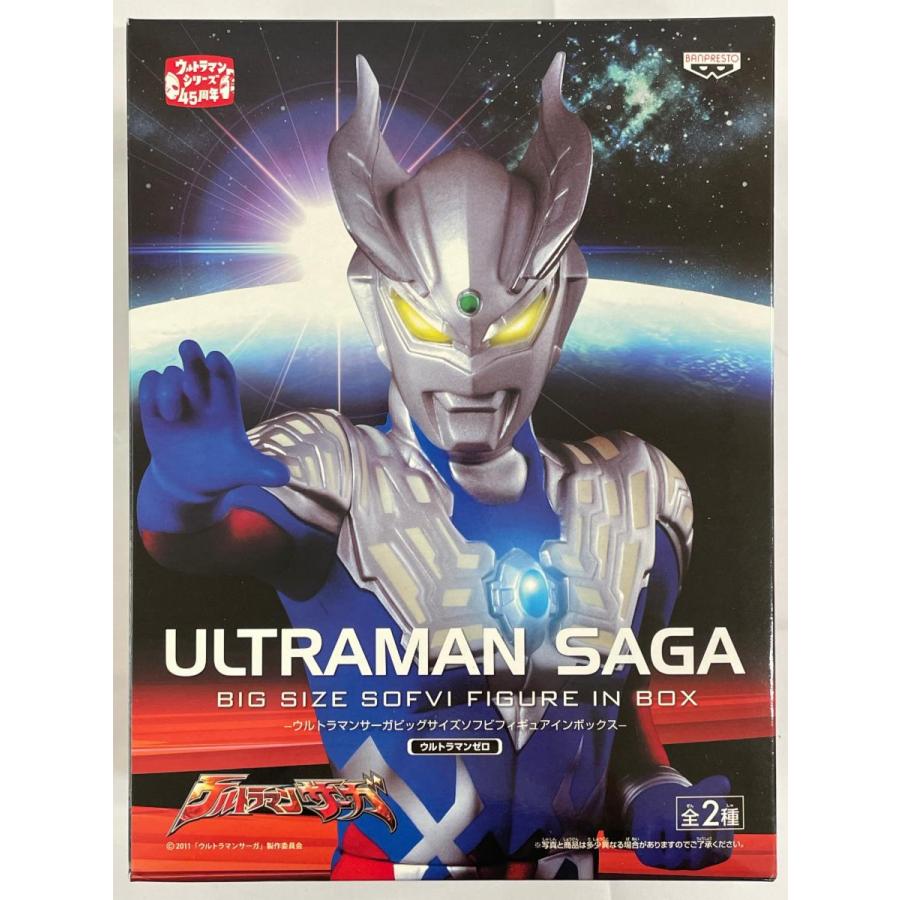未開封】ウルトラマンゼロ ビッグサイズソフビフィギュアインボックス