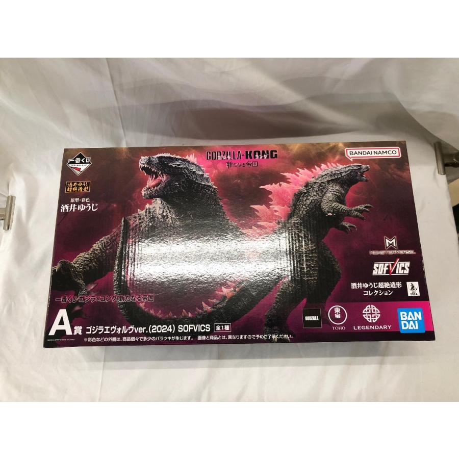 未開封】A賞 ゴジラエヴォルヴver.（2024） SOFVICS 一番くじ ゴジラ