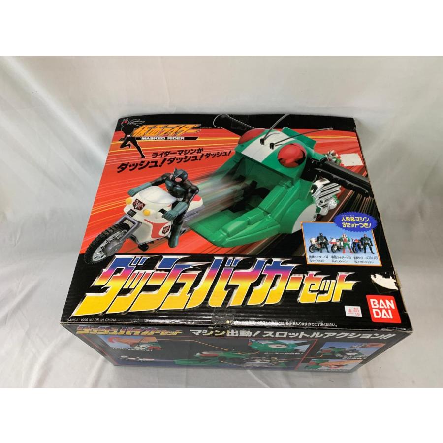 ダッシュバイカーセット 「仮面ライダー」 : ネットオフ もえたく!店