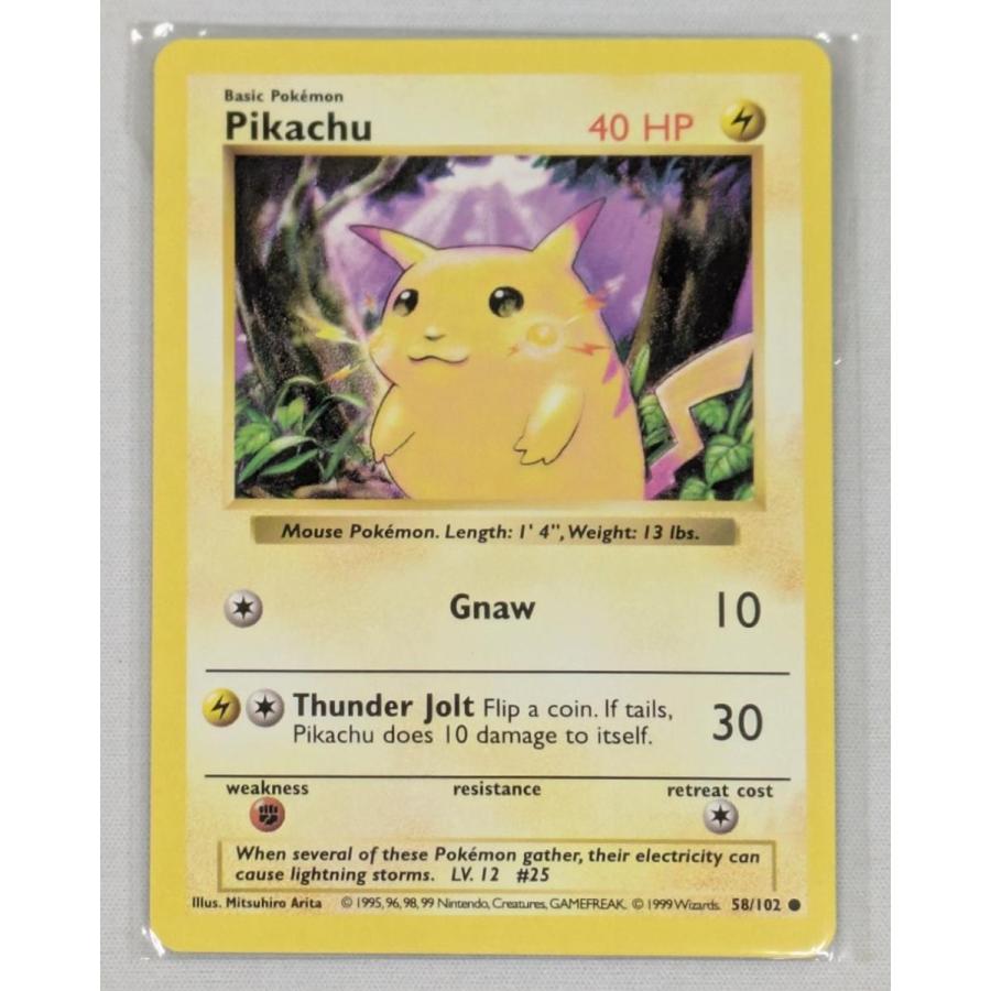 Pikachu(未開封) ○ [ポケモンソング♪ ベストコレクション] 58/102