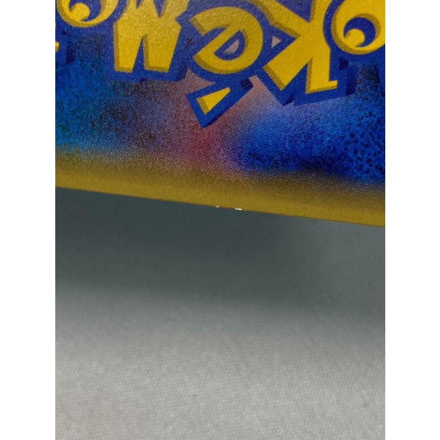 サトシゲッコウガEX [次世代WHF'16 Winter] 218/XY-P 状態難 ポケモン