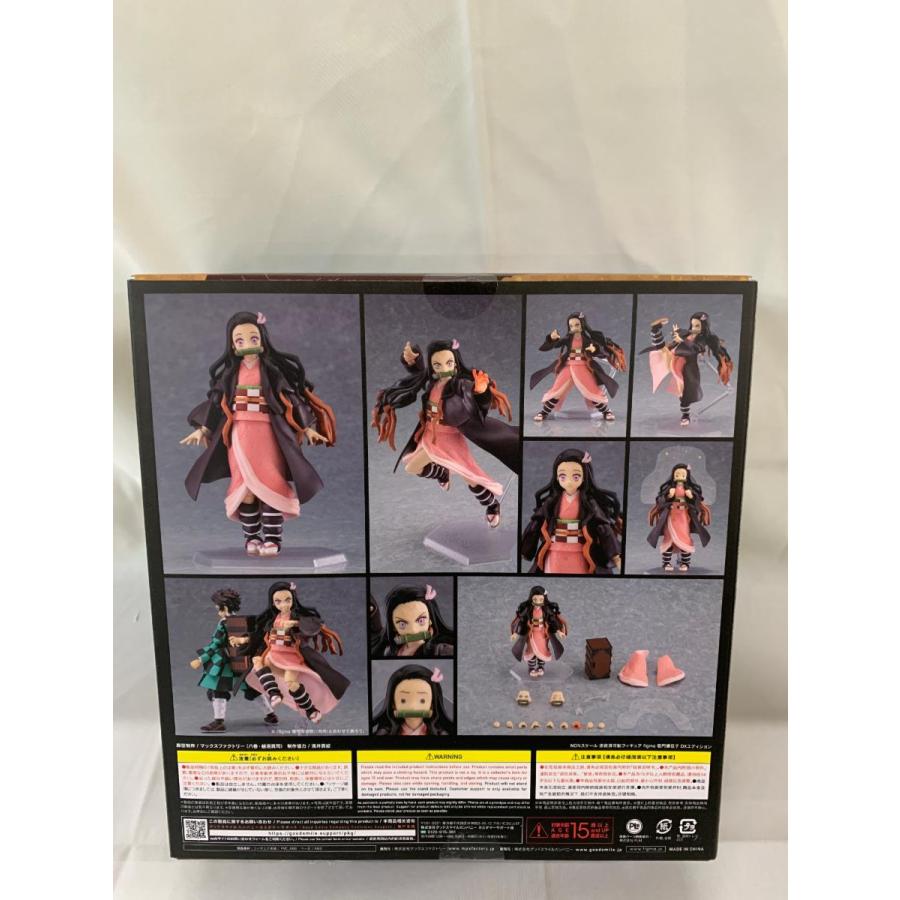 未開封】figma 竈門禰豆子 DXエディション 鬼滅の刃 : ネットオフ もえ 
