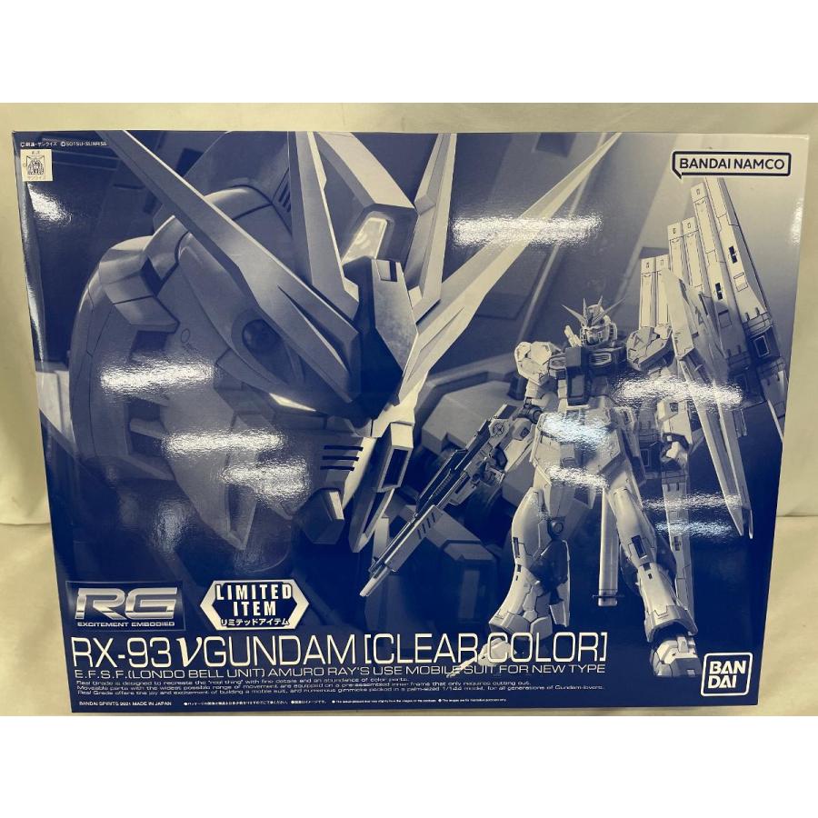 未開封】【イベント限定】RG 1/144 νガンダム [クリアカラー] 機動戦士