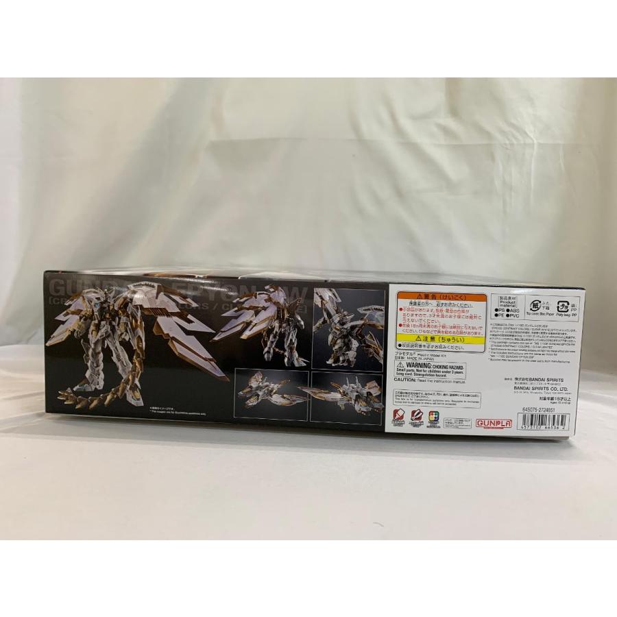 未開封】1/100 MG OZ-13MS ガンダムエピオン EW(CROSS CONTRAST 未開封】1/100 MG OZ-13MS ガンダムエピオン EW(CROSS CONTRAST