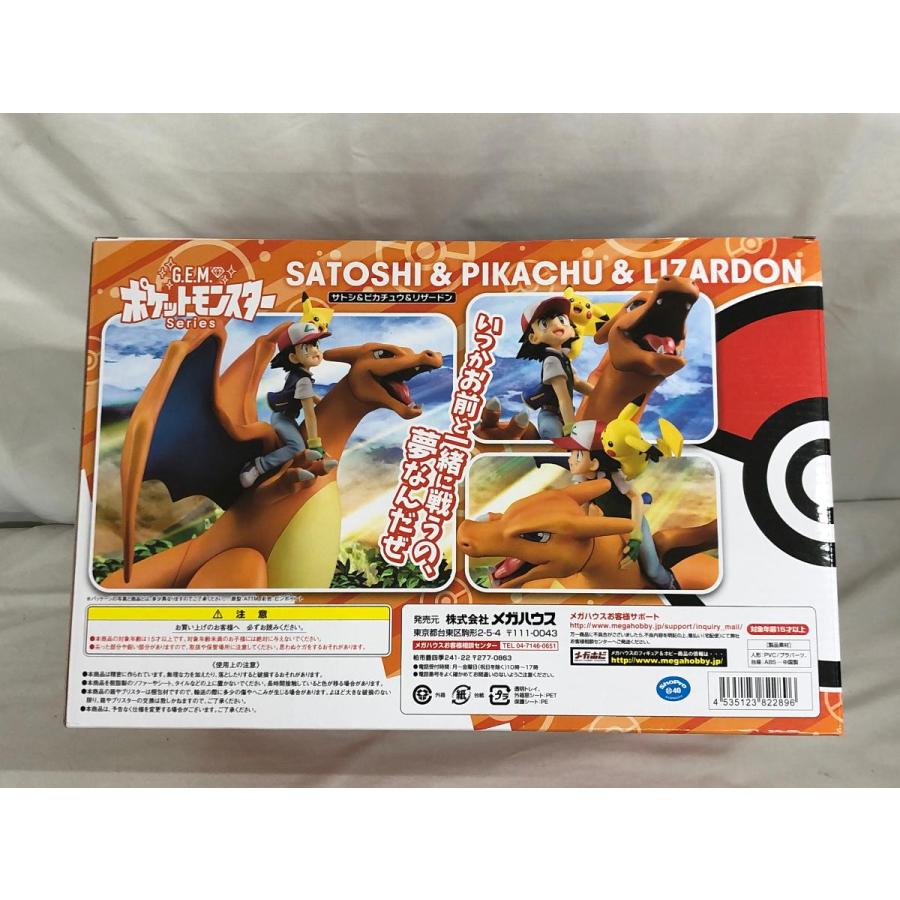 【未開封】G.E.M.シリーズ ポケットモンスター サトシ&ピカチュウ&リザードン 約19cm PVC&ABS製 フィギュア 未開封】G.E.M.シリーズ ポケットモンスター サトシ&ピカチュウ