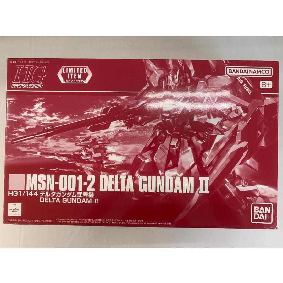 未開封】イベント限定 HG 1/144 デルタガンダム弐号機 : ネットオフ