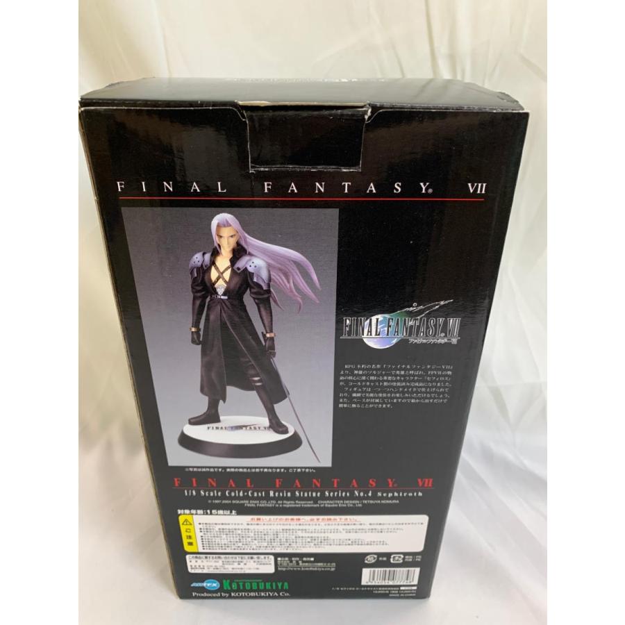FINAL FANTASY VII セフィロス 1/8スケール コールドキャスト製塗装済み完成品 壽屋