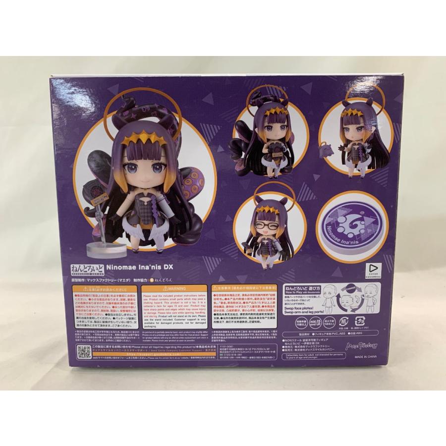 ホロライブ 一 伊那尓栖 ねんどろいど 未開封 未開封】ねんどろいど 一伊那尓栖 DX版 「ホロライブEnglish-Myth