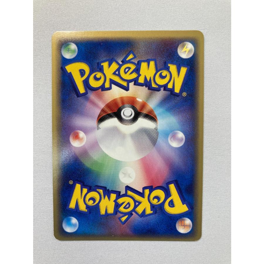 ギャラドス δ-デルタ種 ☆ ポケモンカードPCG 024/052 状態難 ポケモン