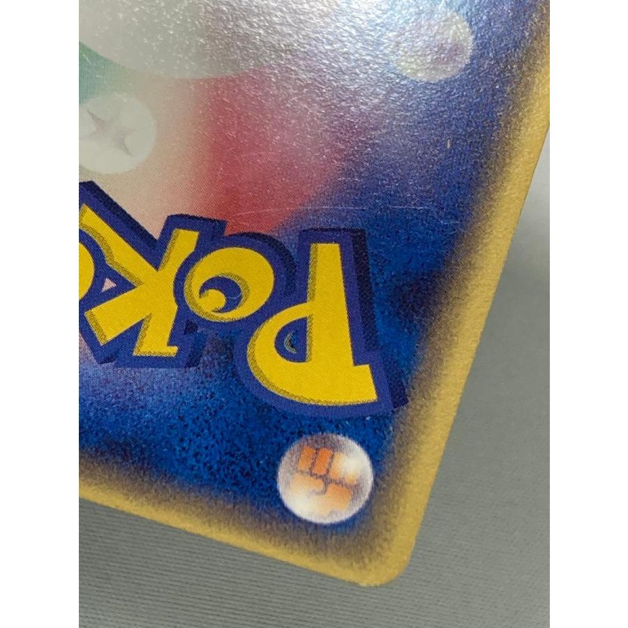 ギャラドス δ-デルタ種 ☆ ポケモンカードPCG 024/052 状態難 ポケモン