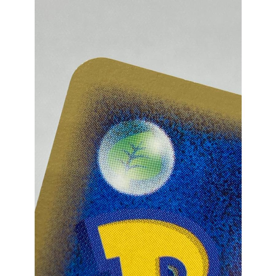 ギャラドス δ-デルタ種 ☆ ポケモンカードPCG 024/052 状態難 ポケモン