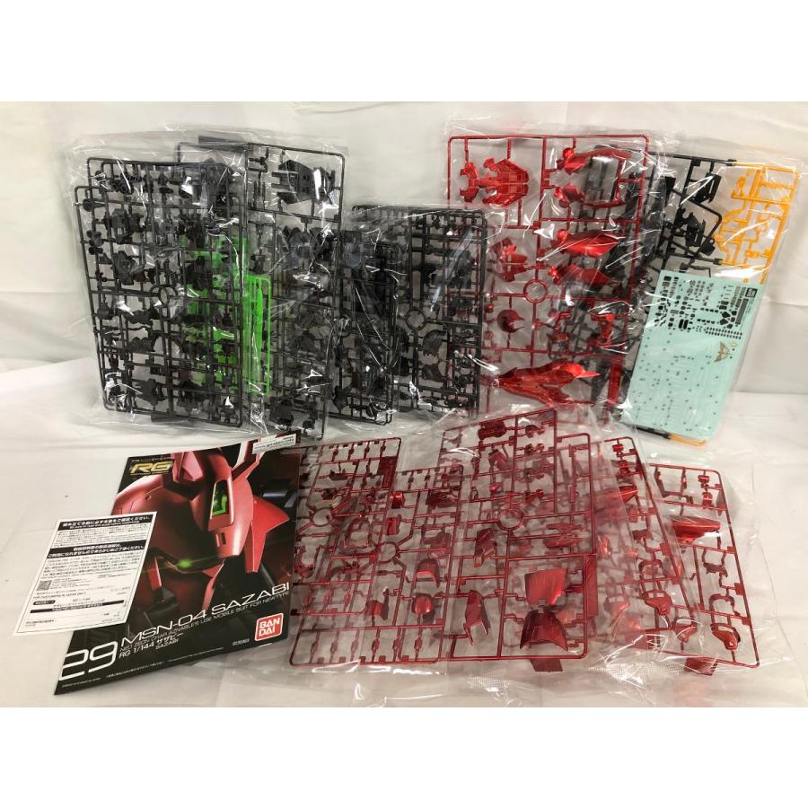 未開封】RG 1/144 サザビー スペシャルコーティング : ネットオフ もえ