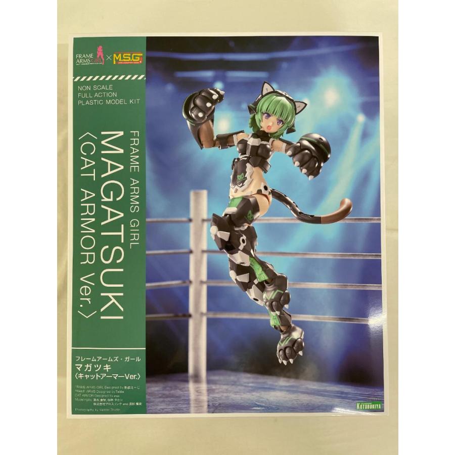 未開封】フレームアームズ・ガール マガツキ 〈キャットアーマーVer