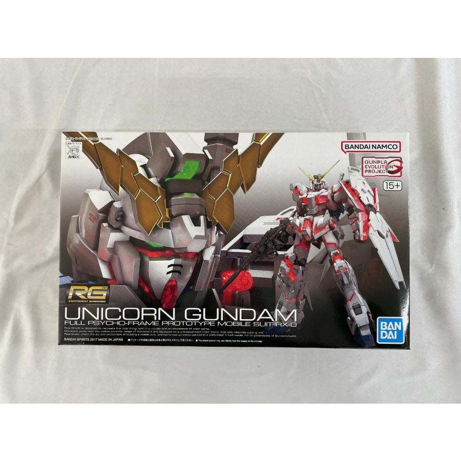 未開封】RG 機動戦士ガンダムUC ユニコーンガンダム 1/144スケール
