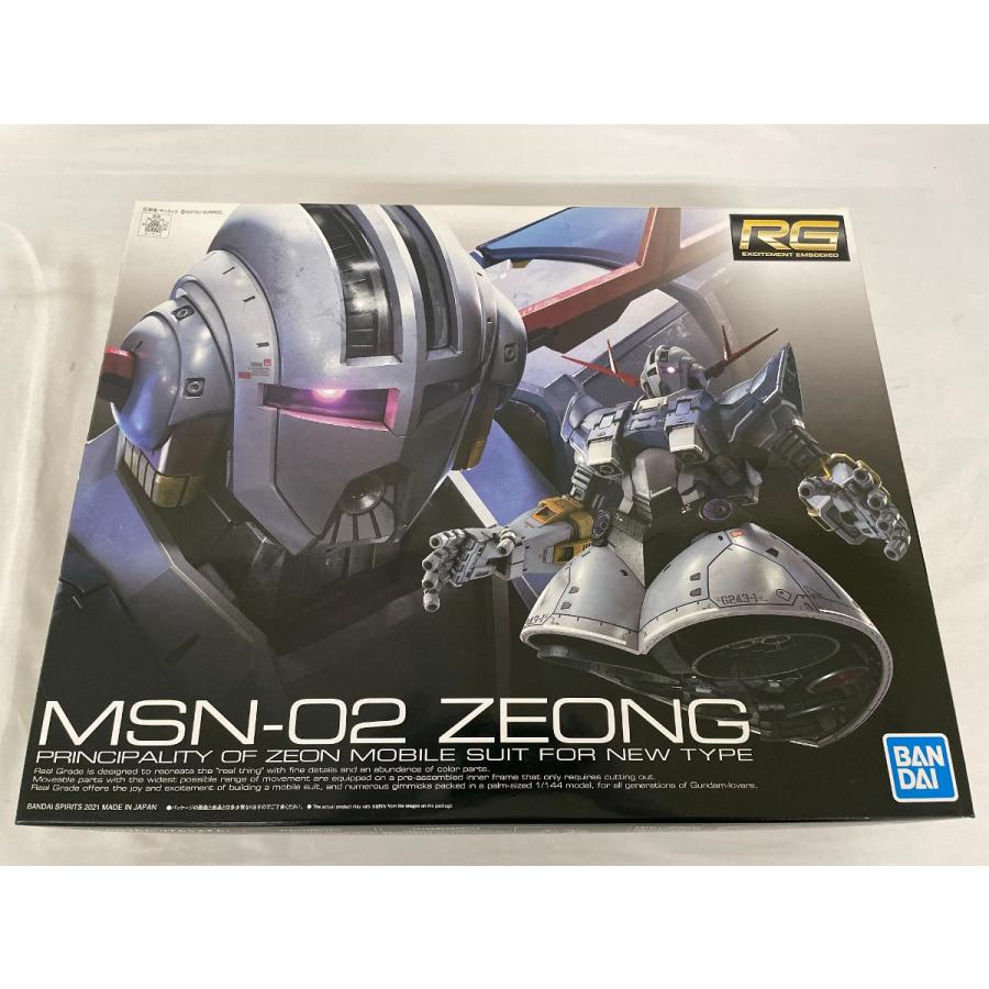 未開封】RG 機動戦士ガンダム ジオング 1/144スケール 色分け済み