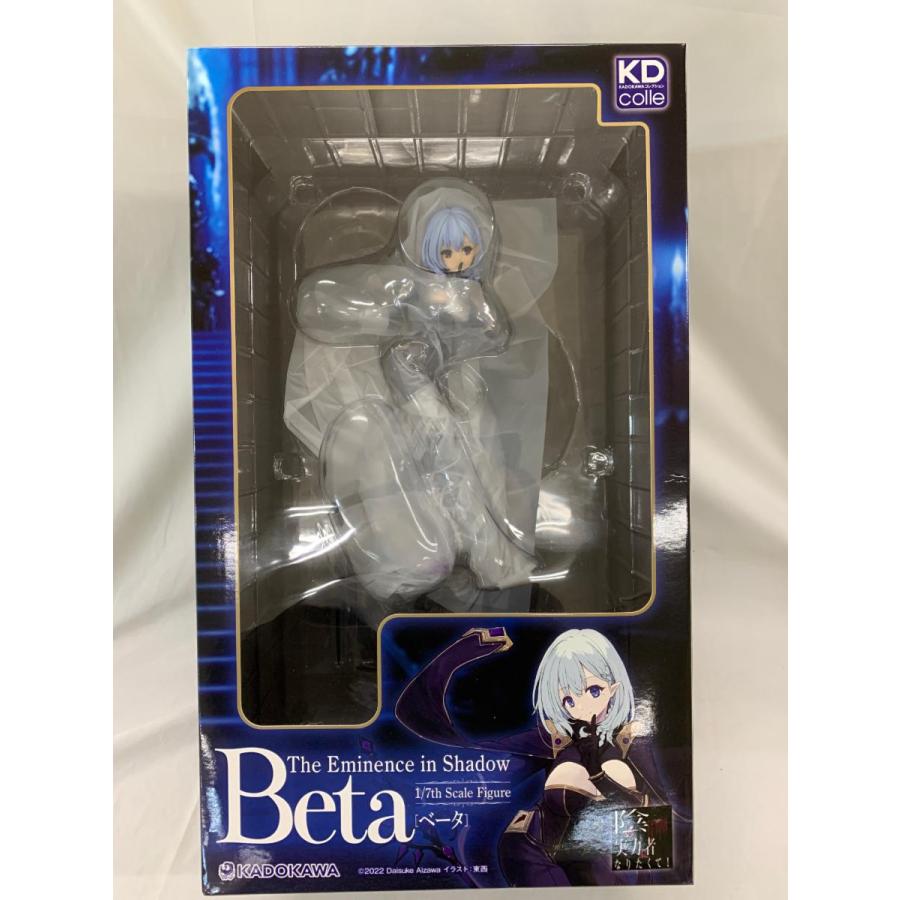 新品未開封　ベータ　「陰の実力者になりたくて！」 原作版 　フィギュア 未開封】原作版 ベータ 「陰の実力者になりたくて!」 KDcolle 1