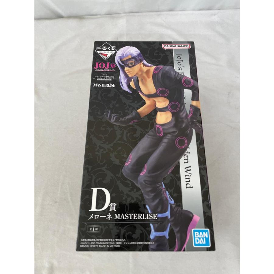 未開封】D賞 メローネ MASTERLISE 一番くじ ジョジョの奇妙な冒険