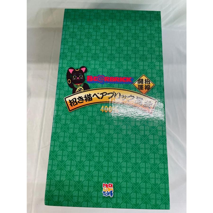 未開封】BE@RBRICK-ベアブリック- 招き猫 黒 弐 400% メディコム・トイ