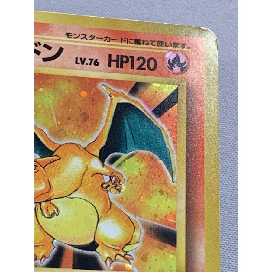 ポケモンカードプレミア品まとめ売り　カイリキー　旧裏　サンダース　リザードン かいりき リザードン」の激安通販 | magi
