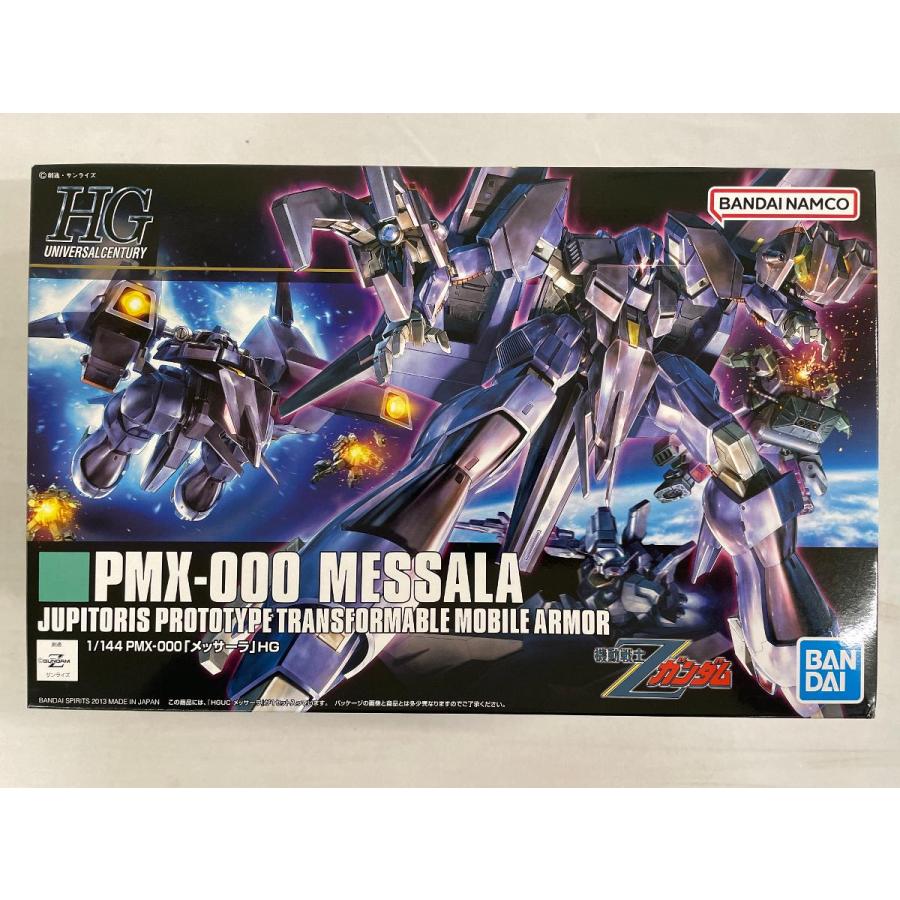 未開封】1/144 HGUC PMX-000 メッサーラ : ネットオフ もえたく!店