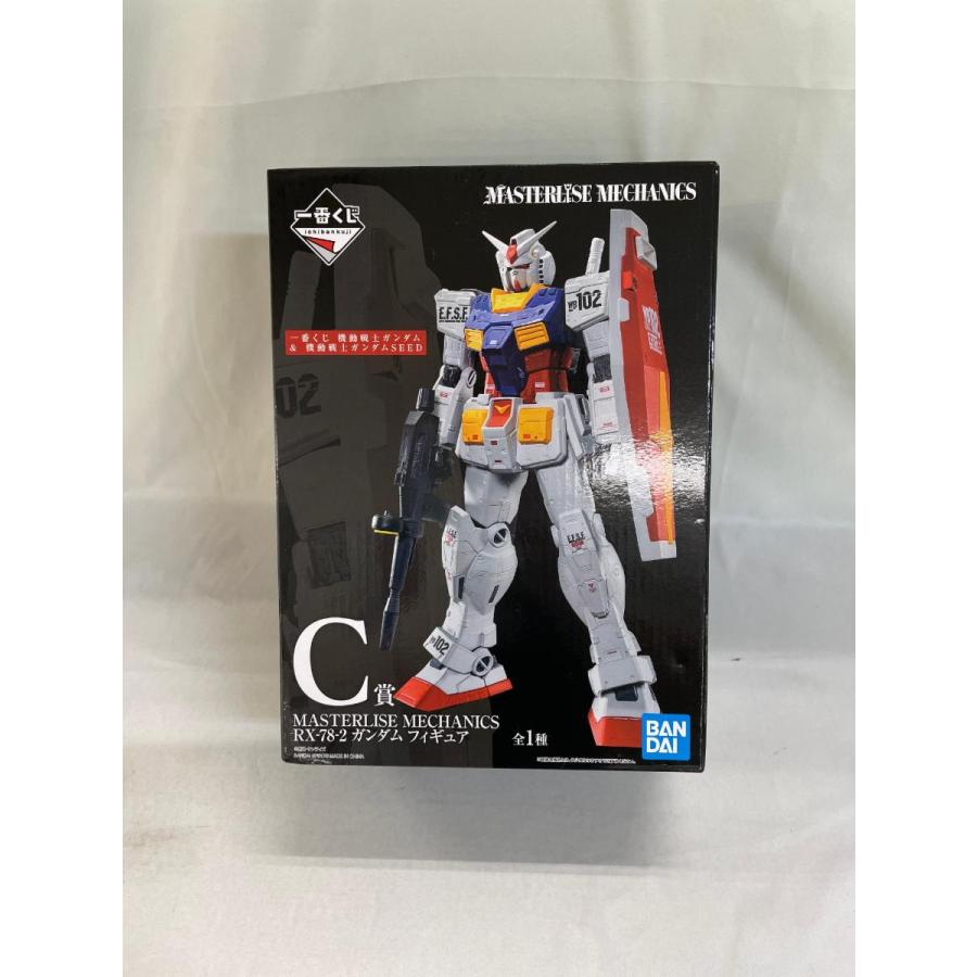 未開封】RX-78-2 ガンダム 一番くじ 機動戦士ガンダム＆機動戦士