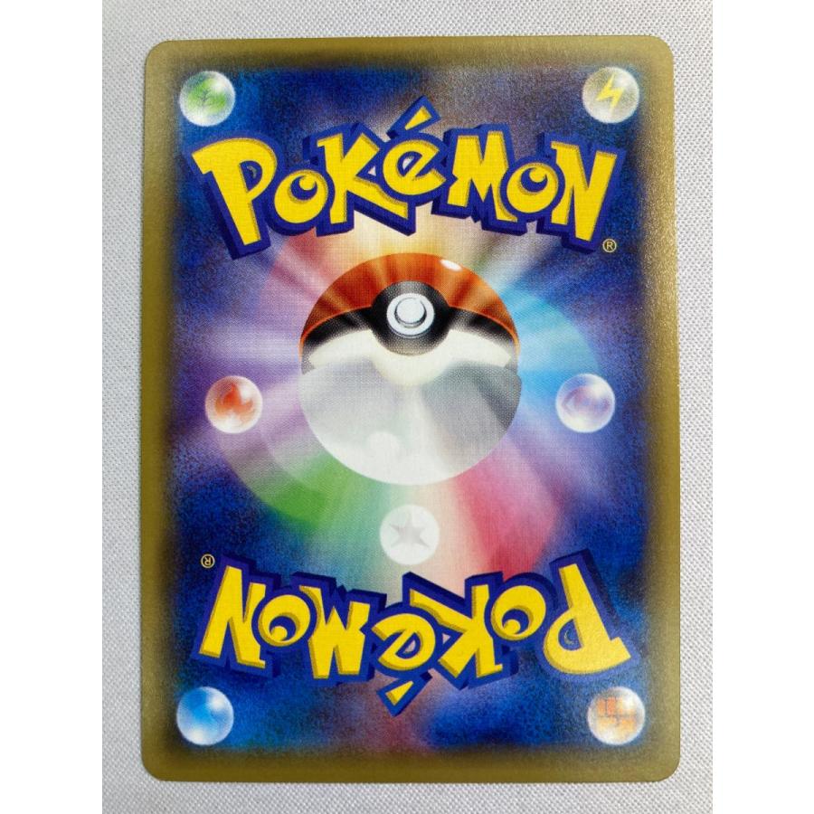 ラティアス R [伝説キラコレクション] CP2 018/027 傷有り