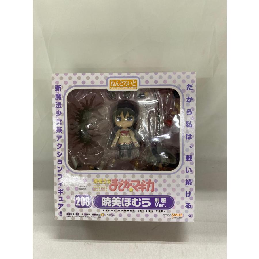 未開封】ねんどろいど 208 魔法少女まどか☆マギカ 暁美ほむら 制服ver