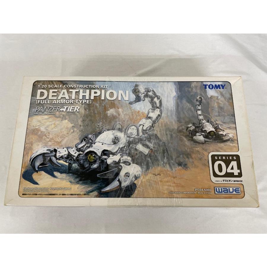 2025年最新】Yahoo!オークション -zoids デスピオンの中古品・新品・未