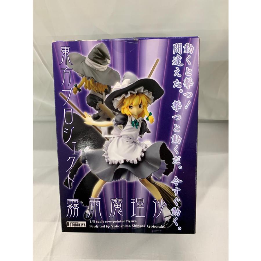 未開封】東方project 霧雨魔理沙 -松倉ねむver．- コトブキヤ版 