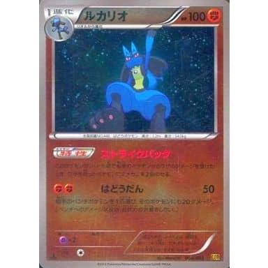 PSA10 ルカリオ EBB EXバトルブースト 064/093 ミラー ルカリオ(ミラー) [EXバトルブースト] EBB 064/093 傷有り ポケモン
