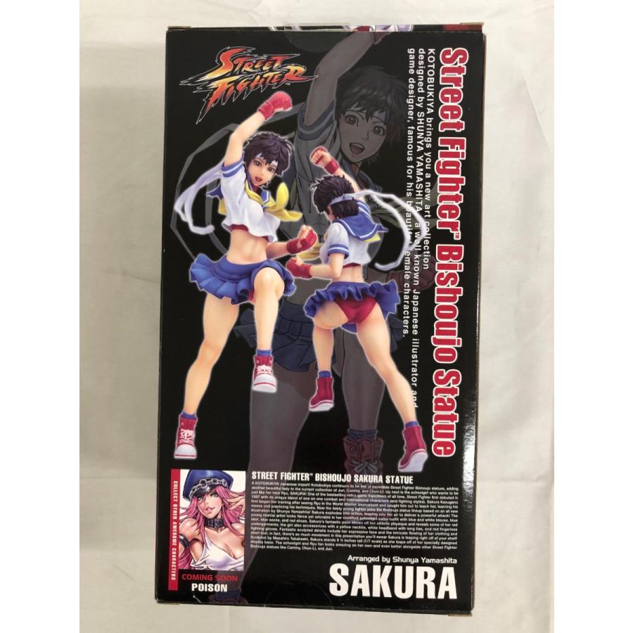STREET FIGHTER美少女 さくら 1/7スケール PVC製 塗装済み完成品 