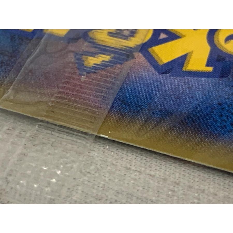MゲンガーEX(未開封) [白いメガゲンガーキャンペーン] 079/XY-P 傷有り ポケモンカード ポケカ_5