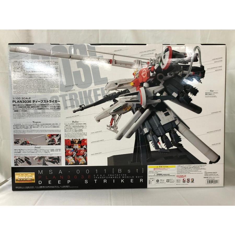 ♪【未開封】1/100 MG MSA-0011[Bst] PLAN303E ディープストライカー