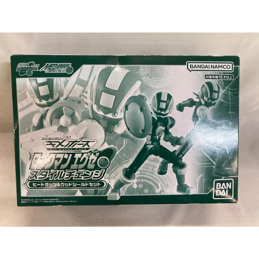 SMP Kit Makes Pose ロックマンエグゼ スタイルチェンジ ヒート
