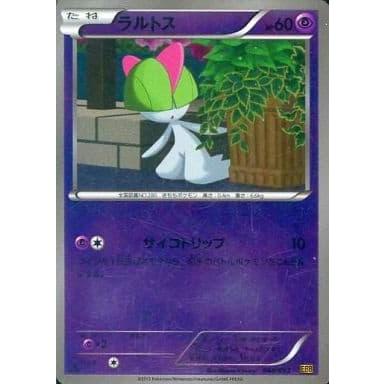 ラルトス(ミラー) [EXバトルブースト] EBB 048/093 傷有り ポケモン