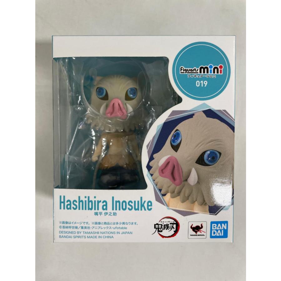 未開封】Figuarts mini 嘴平伊之助 「鬼滅の刃」 : ネットオフ もえ