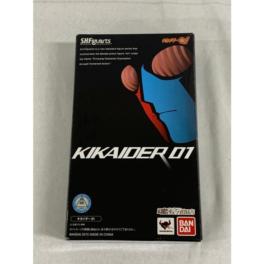 SHFiguarts キカイダー 未開封 S.H.Figuarts キカイダー01 : ネットオフ もえたく!店 - 通販 - Yahoo