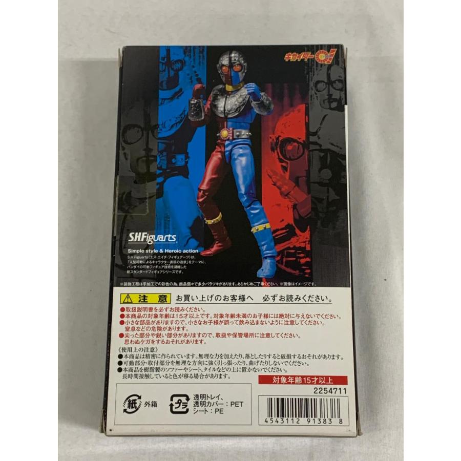 SHFiguarts キカイダー 未開封 S.H.Figuarts キカイダー01 : ネットオフ もえたく!店 - 通販 - Yahoo